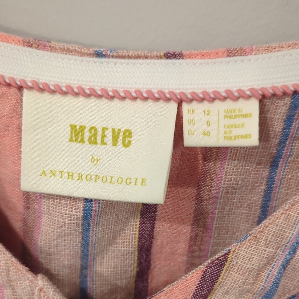 Maeve Anthropologie Babydoll Tank Top size 8 Pink Stripes - Picture 3 of 7